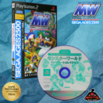Monster World Sega Ages 2500 (pronta entrega)