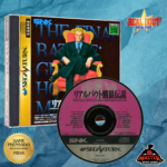 Real Bout Fatal Fury (pronta entrega)