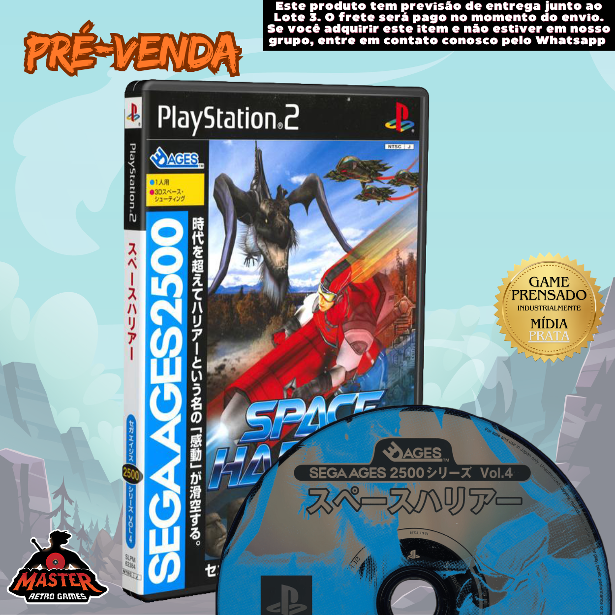 65 Space Harrier Sega Ages 2500 (pré-venda) - Imagem 1