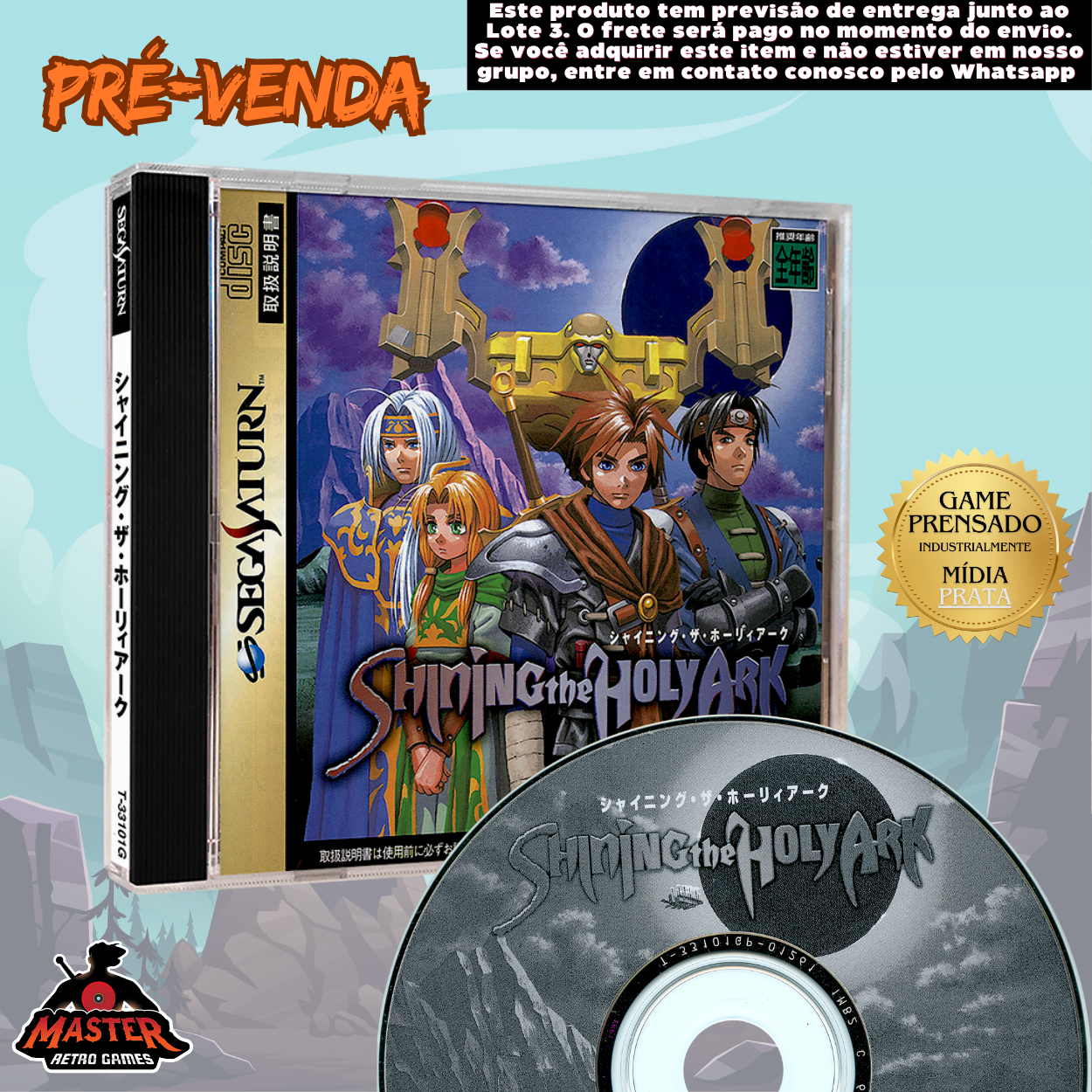 78 Shining The Holy Ark (pré-venda) - Imagem 1